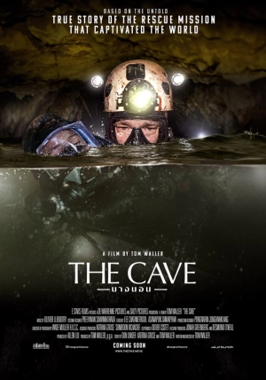 Пещера (2019) скачать торрент