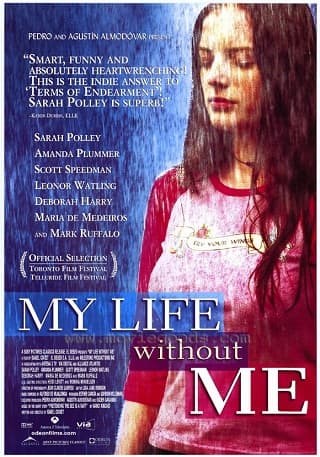 Моя жизнь без меня (2003) скачать торрент