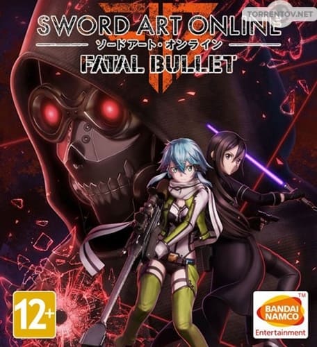 Sword Art Online Fatal Bullet (2018) скачать торрент