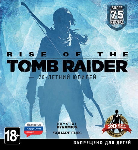Rise of the Tomb Raider: 20 Year Celebration (2016) PC скачать торрент