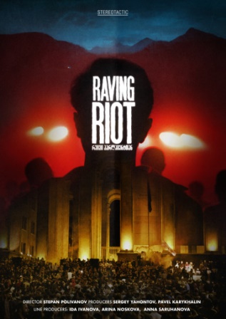 Raving Riot: Рейв у парламента (2019) скачать торрент